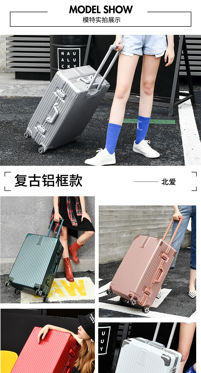 Bắc tình yêu vali phổ wheel xe đẩy trường hợp hành lý nữ nam 20 hộp mật khẩu 24 inch sinh viên 28 hộp da vali kamiliant