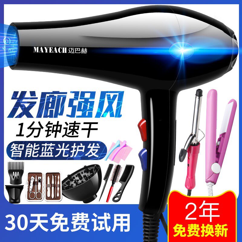 迈巴赫品牌直销店