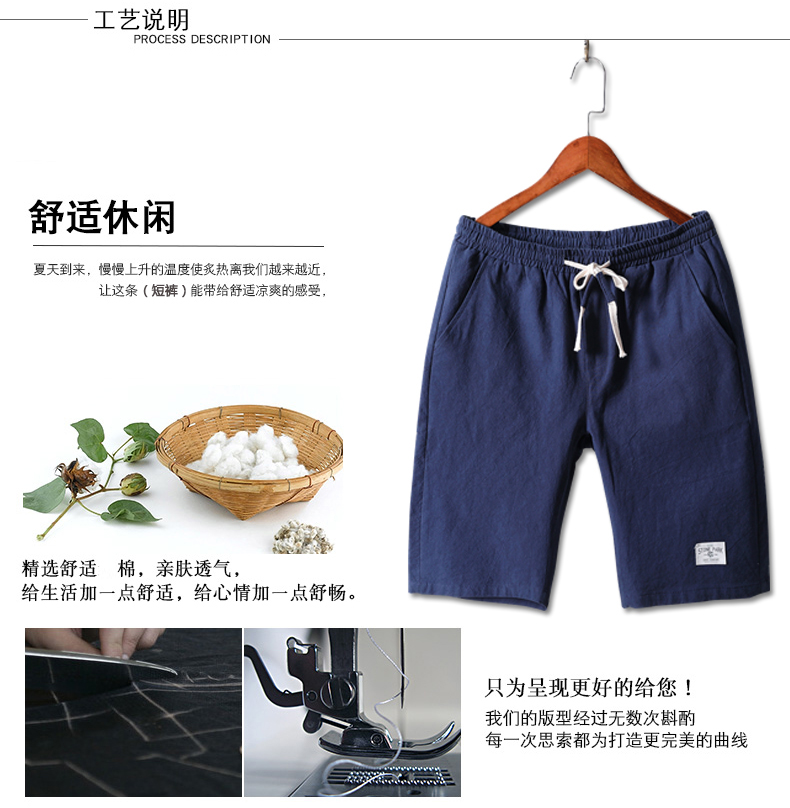 Thể thao mùa hè 5 năm quần nam cotton và linen shorts quần âu quần bãi biển mùa hè quần lớn phần mỏng thủy triều