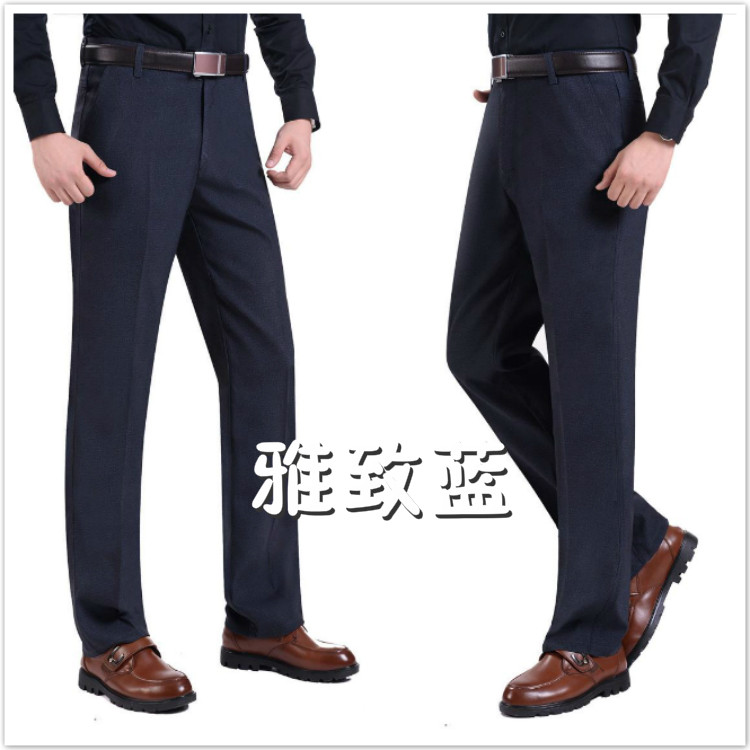 Pantalon droit en chanvre pour automne - Ref 1476425 Image 20