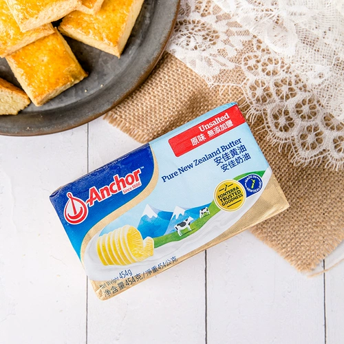 Anjia Butter 454G*3 светово -сокупленное пищевое масло для животного выпечка