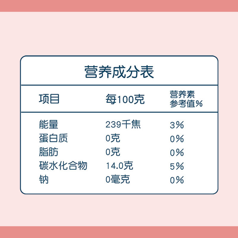 Canned Red Grapefruit Pieces, 800g Canned Pieces for Milk Tea Shops, Popular Grapefruit Pieces, Canned Grapefruit Pieces