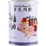 金恩凡提 500 г сала 500 г чистого ароматерапевтического салора