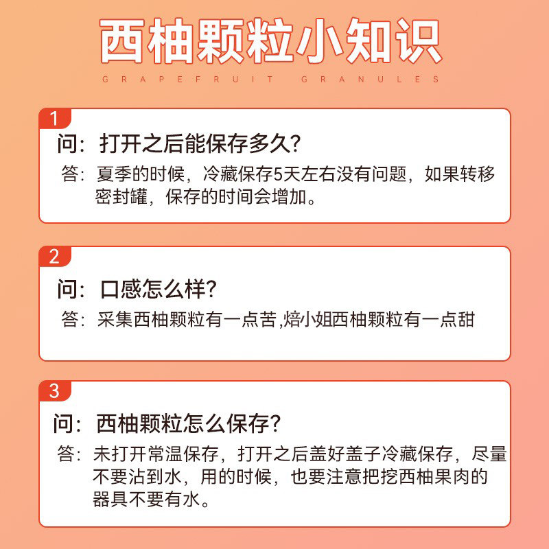 Canned Red Grapefruit Fruit Pieces 800g Fruit Tea Poplar Nectar Pulp Jam Ingredients Special Raw Materials for Milk Tea Shops