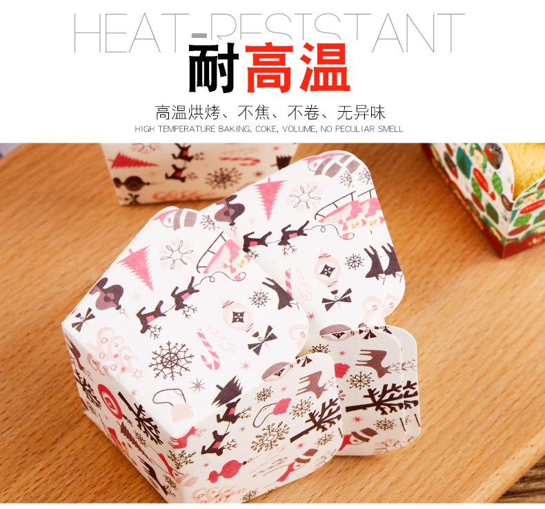 Bánh vuông cốc giấy khuôn bánh muffin nhiệt độ cao khuôn nướng 50 miếng thành - Tự làm khuôn nướng khuôn silicon