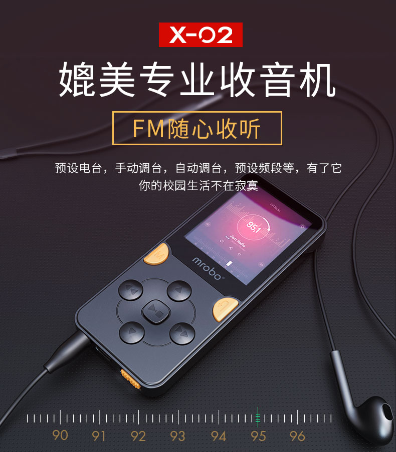 Máy nghe nhạc Mp3 mô hình học sinh nhỏ p3 đọc mp4 đọc tiểu thuyết mp5 sách điện tử học tiếng Anh nghe bài hát tạo tác siêu mỏng mp6 máy nghe nhạc nữ sinh viên nữ sinh viên - Máy nghe nhạc mp3 	máy nghe nhạc ak100	
