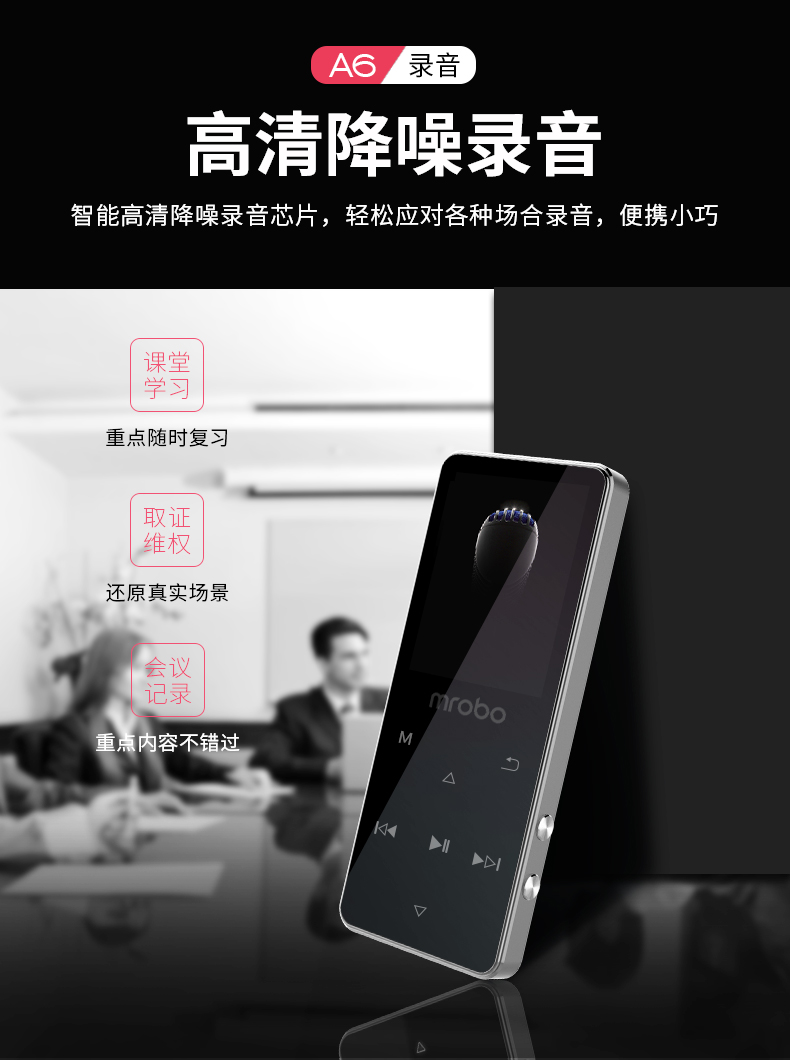 Bluetooth mp3 màn hình cảm ứng mp4 máy nghe nhạc mini siêu mỏng Thẻ nhạc Walkman phiên bản cảm ứng sinh viên mp5 cầm tay tiếng Anh bên ngoài đặt p3 nghe các bài hát để xem tiểu thuyết ghi âm P4 nhỏ. - Máy nghe nhạc mp3 	máy nghe nhạc ghi âm sony icd-ux560f