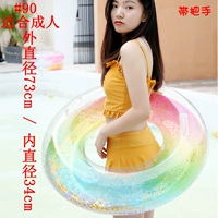 Бордовые блестки для ногтей, увеличенная толщина, 90см