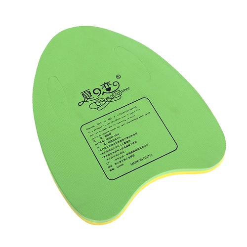 Детский комплект для игр в воде для плавания для начинающих, вспомогательное снаряжение, плавание на спине