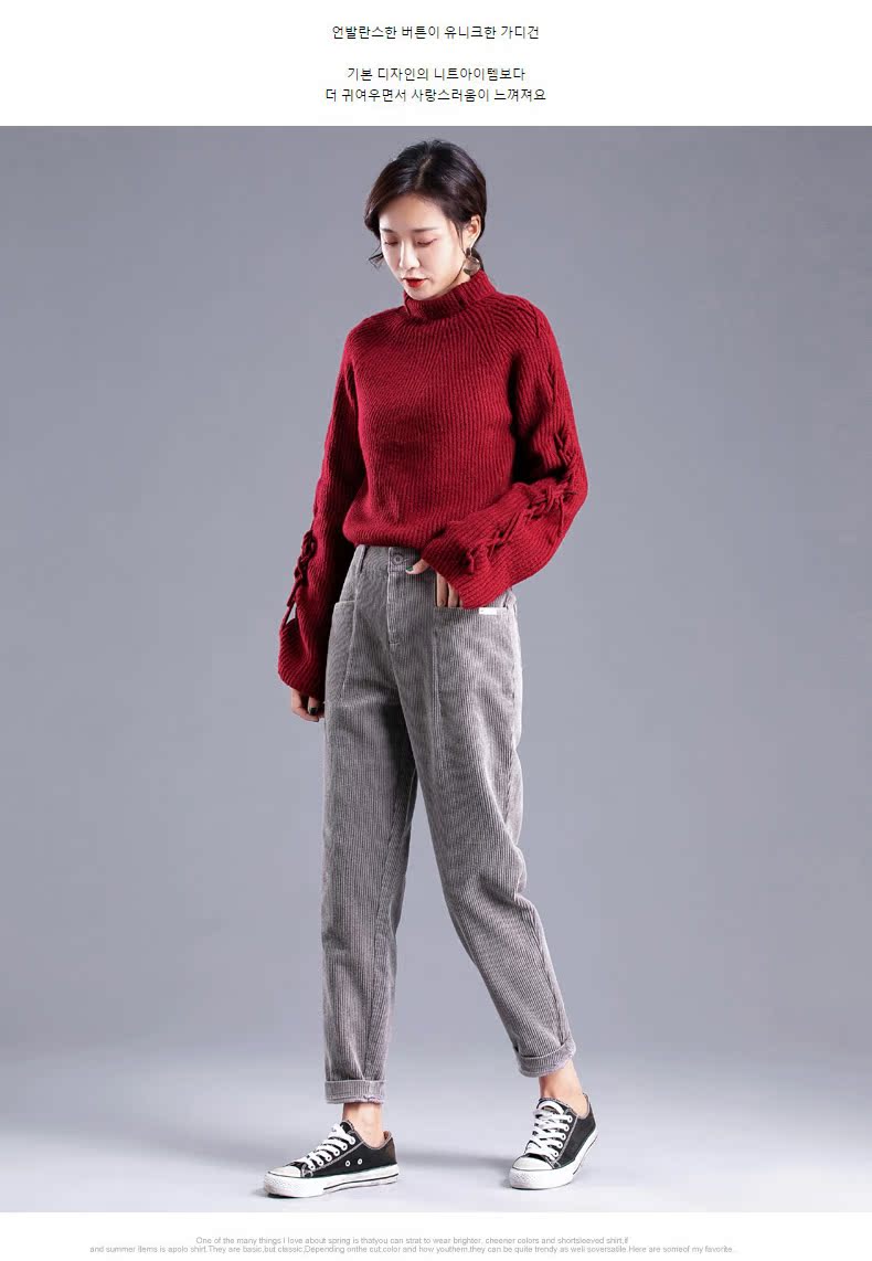 Quần nhung nữ mùa thu đông mùa đông quần lửng củ cải 2019 mới giản dị quần nhung chân quần cũ - Quần Harem quần áo vintage