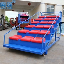 18-seat referee stand track and field field mobile retractable finish referee stand finish time timing stand grandstand record stand