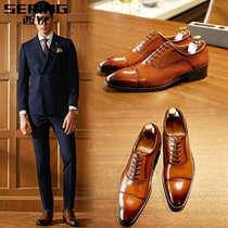 Brown Leather Shoes Masculine Gvet Business Positive Clothing Genuine Leather Casual Men Three Joints Oxford Shoes Neylen Mens Shoes
