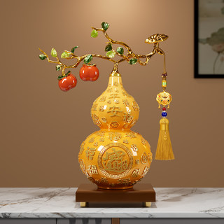 Persimmon and Gourd Ornaments for Good Fortune, Living Room Decoration, Office Decoration, Light Luxury, High-End Housewarming Gift