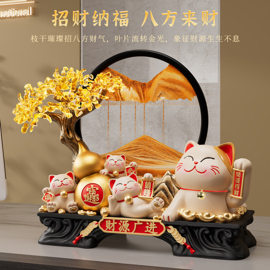 Pintura de arena movediza de árbol del dinero, adorno de gato de la suerte, decoración para porche, sala de estar, mueble de TV, regalo de apertura para casa móvil