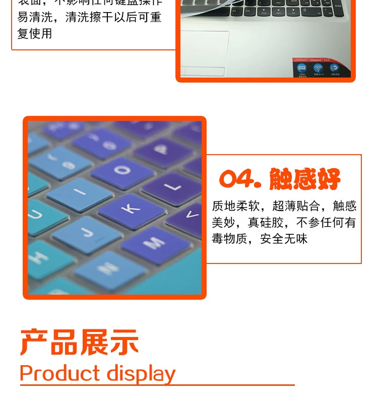 máy tính xách tay Dell Inspiron Ling Yue 5.420.542.174.205.520 bàn phím bìa màng bảo vệ - Phụ kiện máy tính xách tay