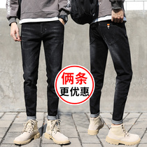 Nine points jeans men 2021 new autumn and winter Net Red Tide brand soft waxy elastic slim small feet black trousers