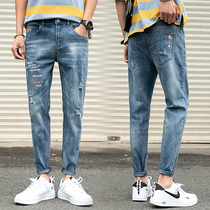 New broken hole nine points jeans mens slim feet summer thin stretch tide Korean pants mens ruffians handsome fried Street