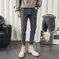 2202#Deep Grey