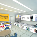 中山好旺展柜 15年源头工厂