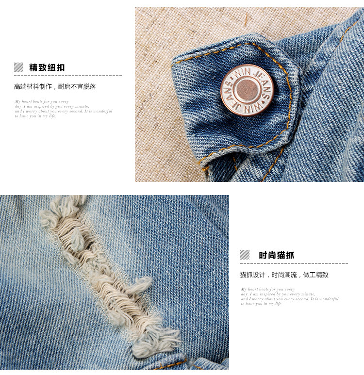 Gilet fille en Toile de coton - Ref 2070678 Image 13