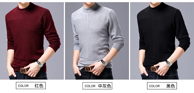 Ordos City cashmere áo len nam cao nửa cổ dày làm dày Zhong Qing nam áo len màu rắn áo len chạm đáy áo khoác thể thao nam