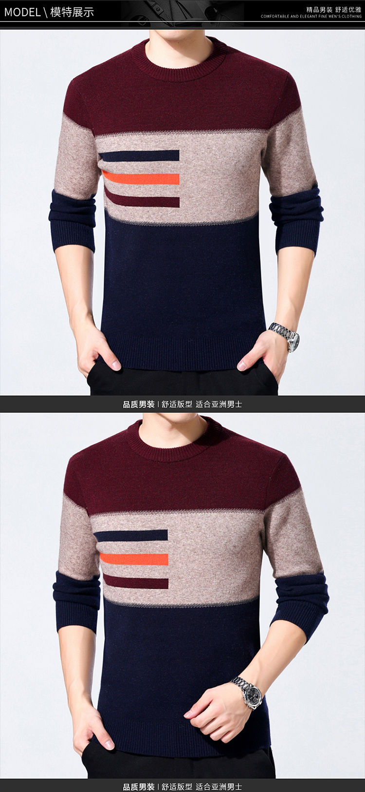 Áo len Ordos City làm 100% áo len cashmere cổ tròn dày áo len nam cổ áo len trung niên áo thun dài tay nam