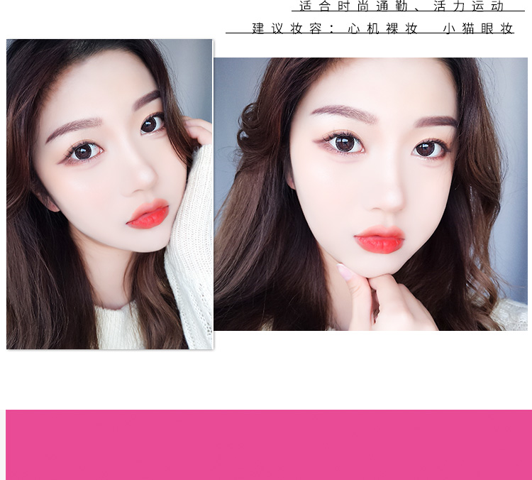 YOUHOO nữ đẹp ngày ném đường kính nhỏ 10 mảnh thiên nhiên pha trộn kính áp tròng màu đỏ lưới Iceland xám - Kính đeo mắt kính gọng kính cận nữ đẹp