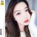 YOUHOO nữ đẹp ngày ném đường kính nhỏ 10 mảnh thiên nhiên pha trộn kính áp tròng màu đỏ lưới Iceland xám - Kính đeo mắt kính