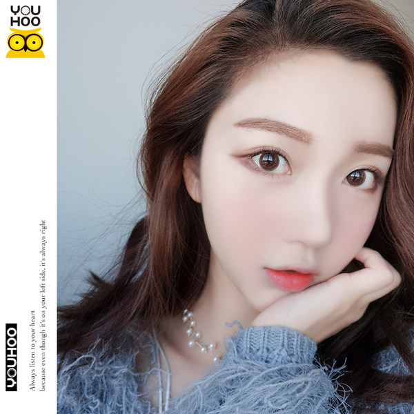 台湾产 YOUHOO 美瞳 隐形眼镜 季抛2片装 网红同款 天猫优惠券折后￥143包邮（￥178-35）0~800度多色可选