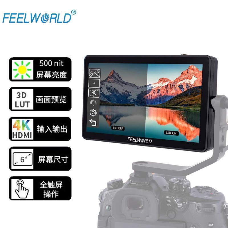 F6PLUS fuweed 6 inch 4K Photographic monitor Single Anti-micro-single-single-single-single-single-single-single-single-single-single-single-single-single-single-3D-LUT-single-single-camera