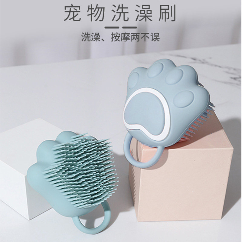 Pyrene Pet Massage Bath Brushed Cat Pooch Bathrobe Bathrobe With Bath and bath Dog Tool Bath Brush Cleaning Supplies