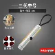 Три поколения [не проверяйте кошку моха] -lit Battery-4 Типы шаблонов-серебра