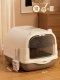 Meng Pet Starry Sky Ash подходит для всех закрытых кошачьей лопаты+дезодоранта в 30 фунтов