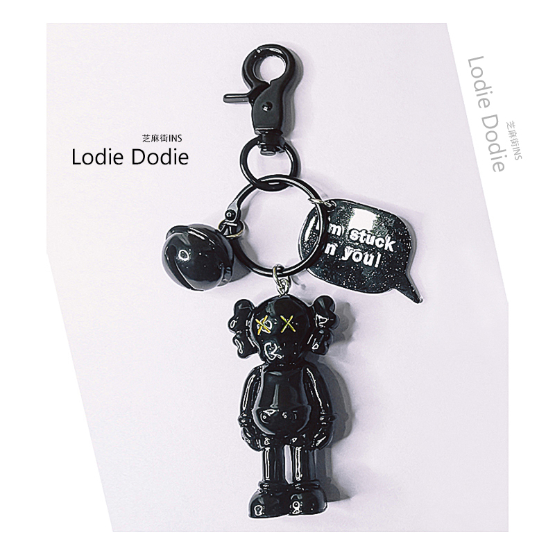 Internet-Famous Kaws Sesame Street ins Creative and Unique Cute Violent Bear Plush Toy Car Keychain Pendant for Men and Women