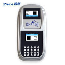 zisine PC200W4G-R School canteen credit card consumption machine Canteen punch card machine IC card sales machine Restaurant rice card machine Food City charging machine brush membership management system