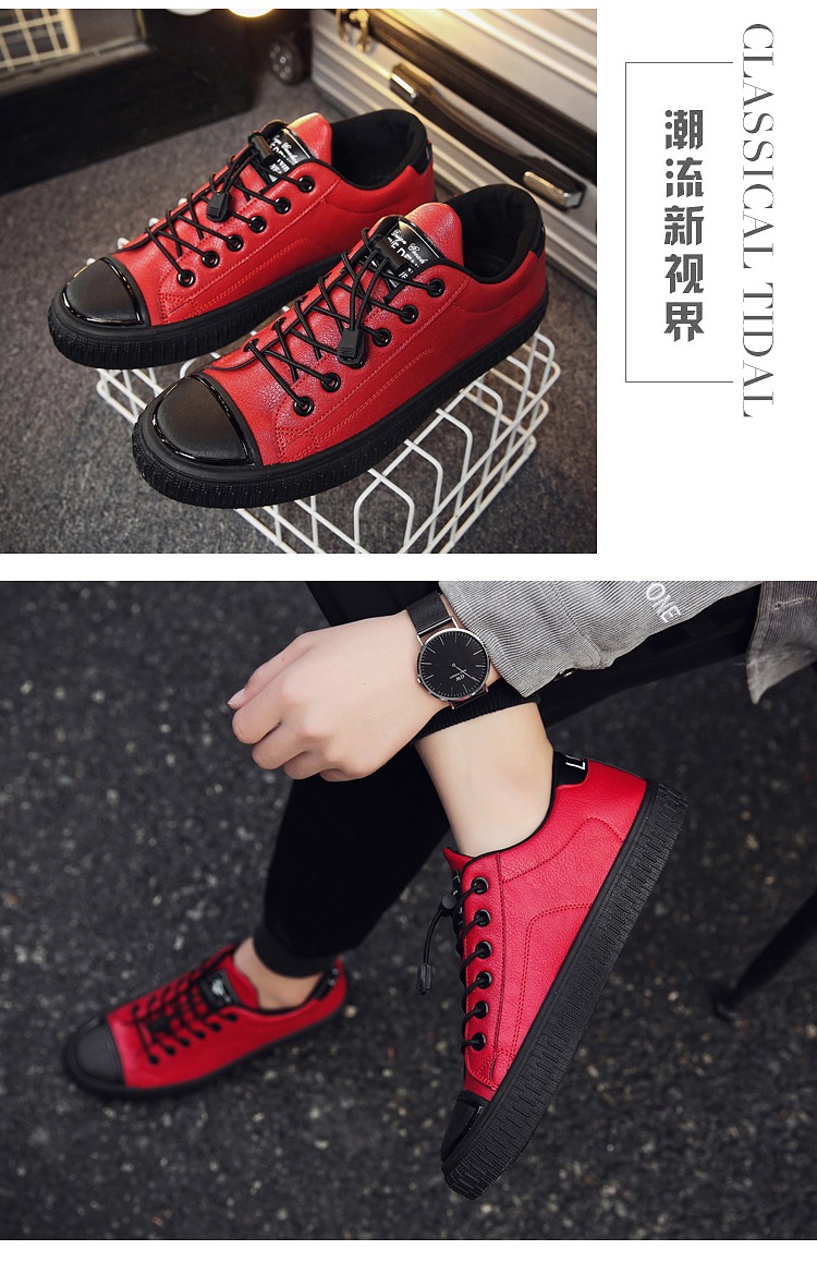 Mùa thu mới nam cao bình thường để giúp giày Hàn Quốc aj1 giày nhảy đường thủy shop giày thể thao