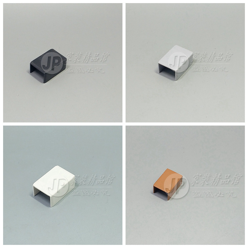 15*10線槽行走線槽配件方形接頭連接片電線明裝PVC線槽布線直接