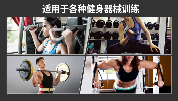 Protection sport - Ref 583691 Image 9