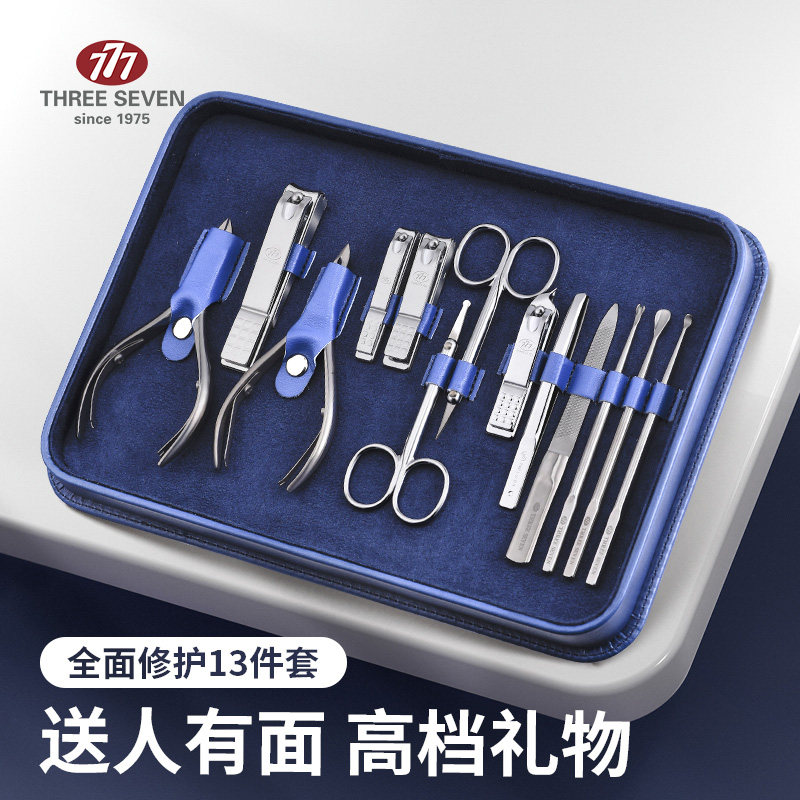 777 nail clippers set of upscale nail clippers sets adults home pedicure knife embedded with grey cleaver tool 13 pieces