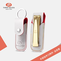 Golden Light+кожаный чехол