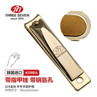 Средний 626G [Золотая] квадратная ручка