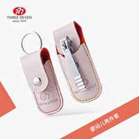 Узкий детский срез