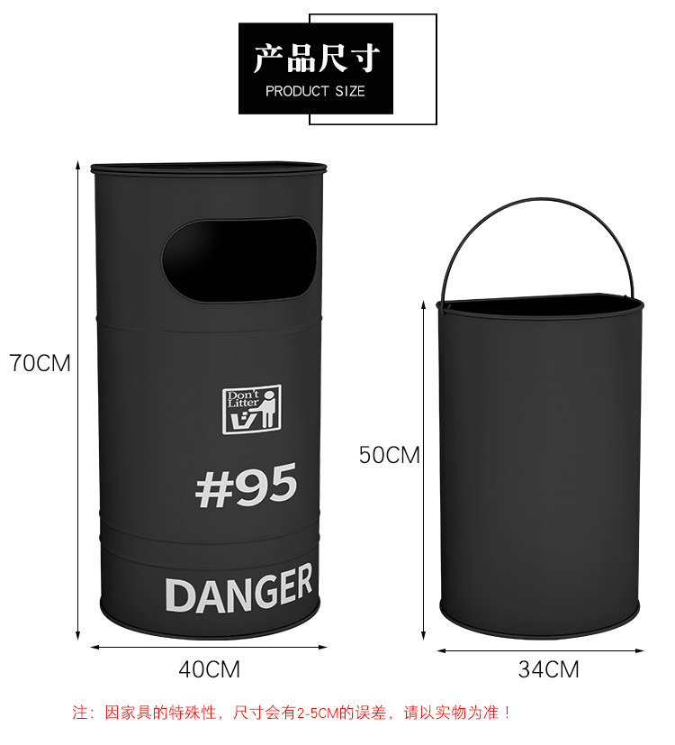 工业风loft铁艺油桶 复古美式垃圾桶 大号做旧酒吧咖啡屋创意带盖详情18