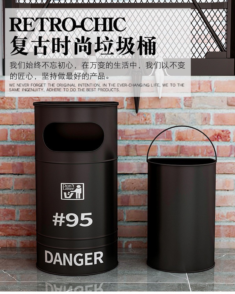工业风loft铁艺油桶 复古美式垃圾桶 大号做旧酒吧咖啡屋创意带盖详情1