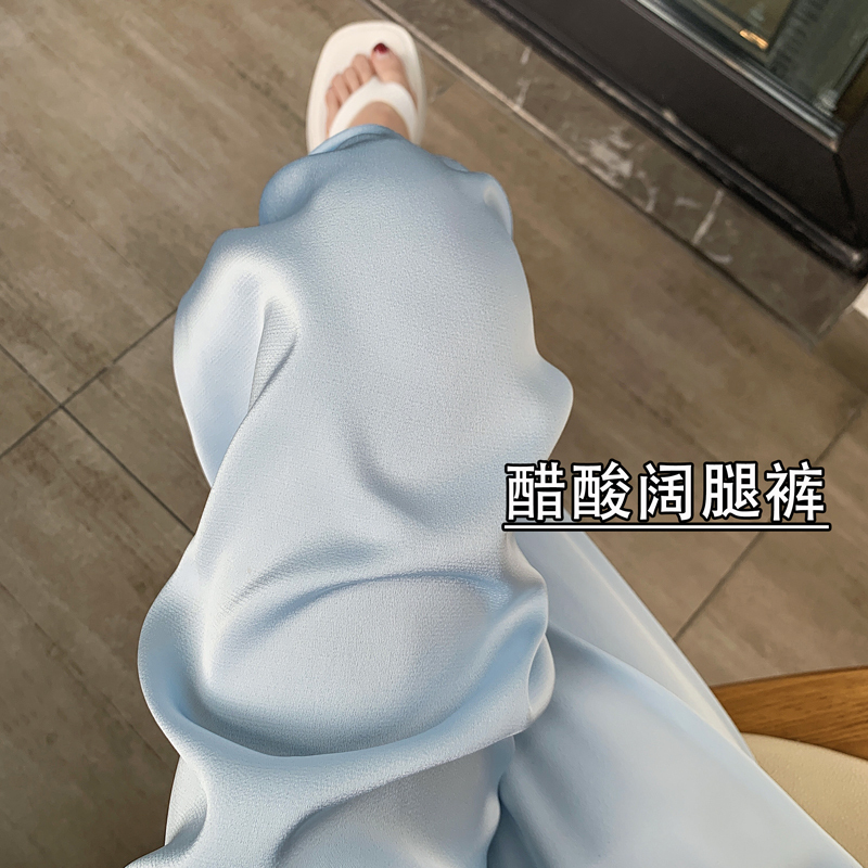 Acetate Wide-Leg Pants for Women, Summer Thin Style 2026 New Model, Blue High-Waisted Drapey Petite Sun-Protective Satin Ice Silk Pants Acetate Wide-Leg Pants for Women, Summer Thin Style 2026 New Model, Blue High-Waisted Drapey Petite Sun-Protective Satin Ice Silk Pants