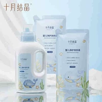 Всего 4 кота [1л+500мл*2 пакета]