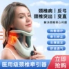 Товары от 索派个人护理旗舰店