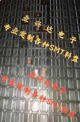 SOP28 TRAY SOP28 (10 5*18)Anti-static tray SMT special TRAY SOP28 TRAY