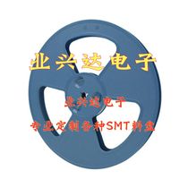 IC patch tray Plastic tray Component tray tray 13 inch tray diameter 330mm Knitting bandwidth 12mm