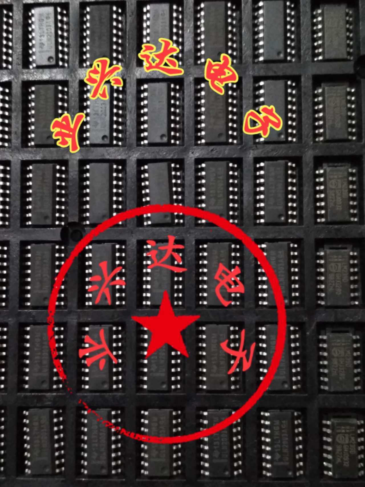 Sop16 pallet SOP14 pallet SOP14 16 narrow body pallet SOP16 6×10 SOP14 6×8.8